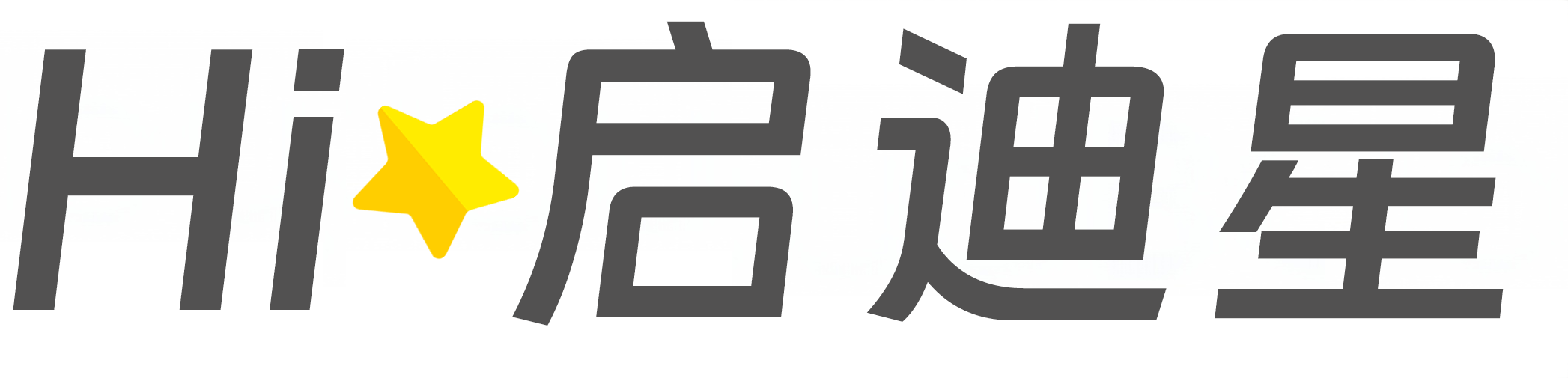 陵水黎族自治县论文怎么写|论文辅导|论文查重|论文降AI|论文润色|论文选题|毕业论文